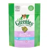 Greenies Feline Cat Dental Treats Succulent Shrimp Flavour 10 x 60g Packs Fashion