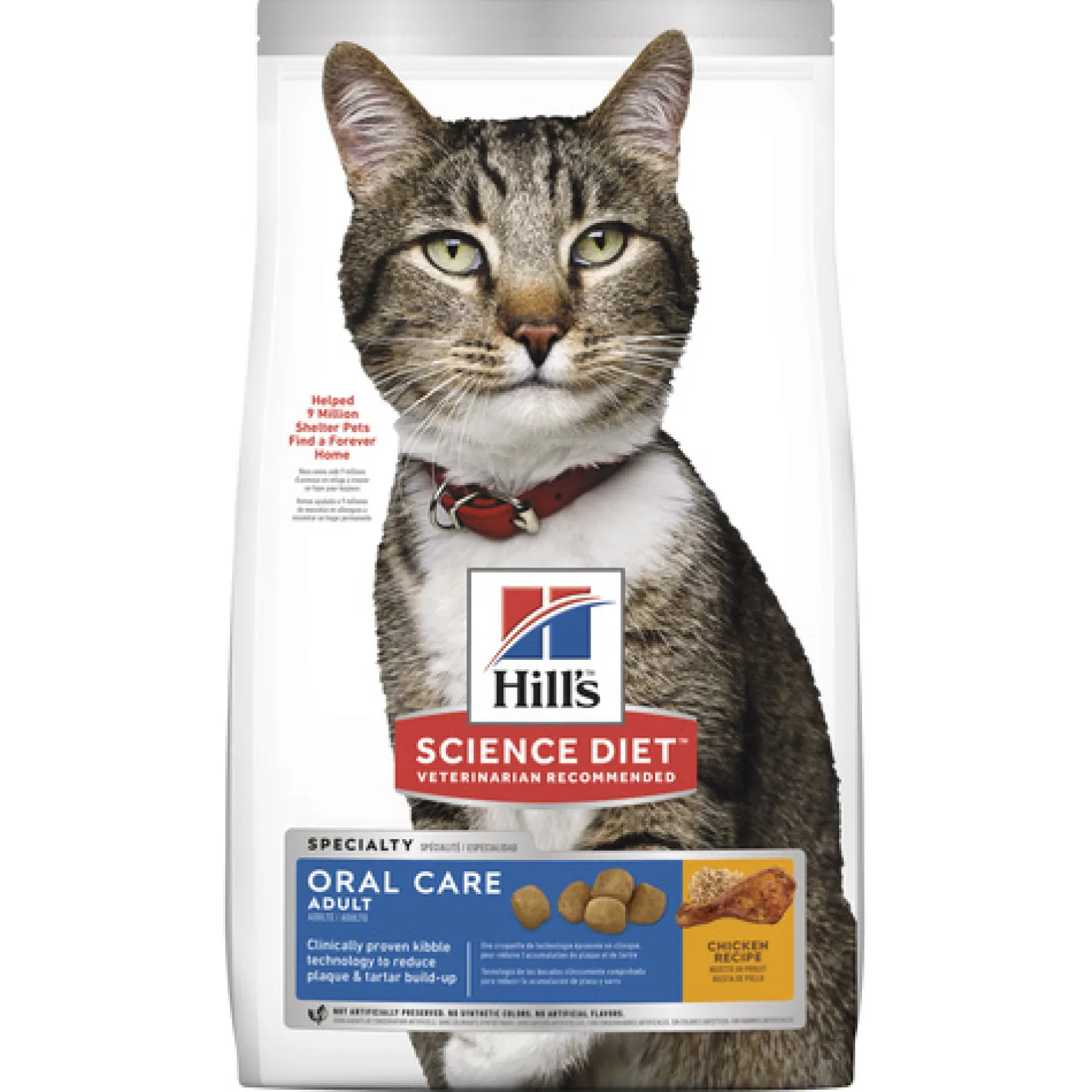 Hills Science Diet Adult Oral Care Dry Cat Food 4kg Hot