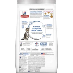 Hills Science Diet Adult Oral Care Dry Cat Food 4kg Hot