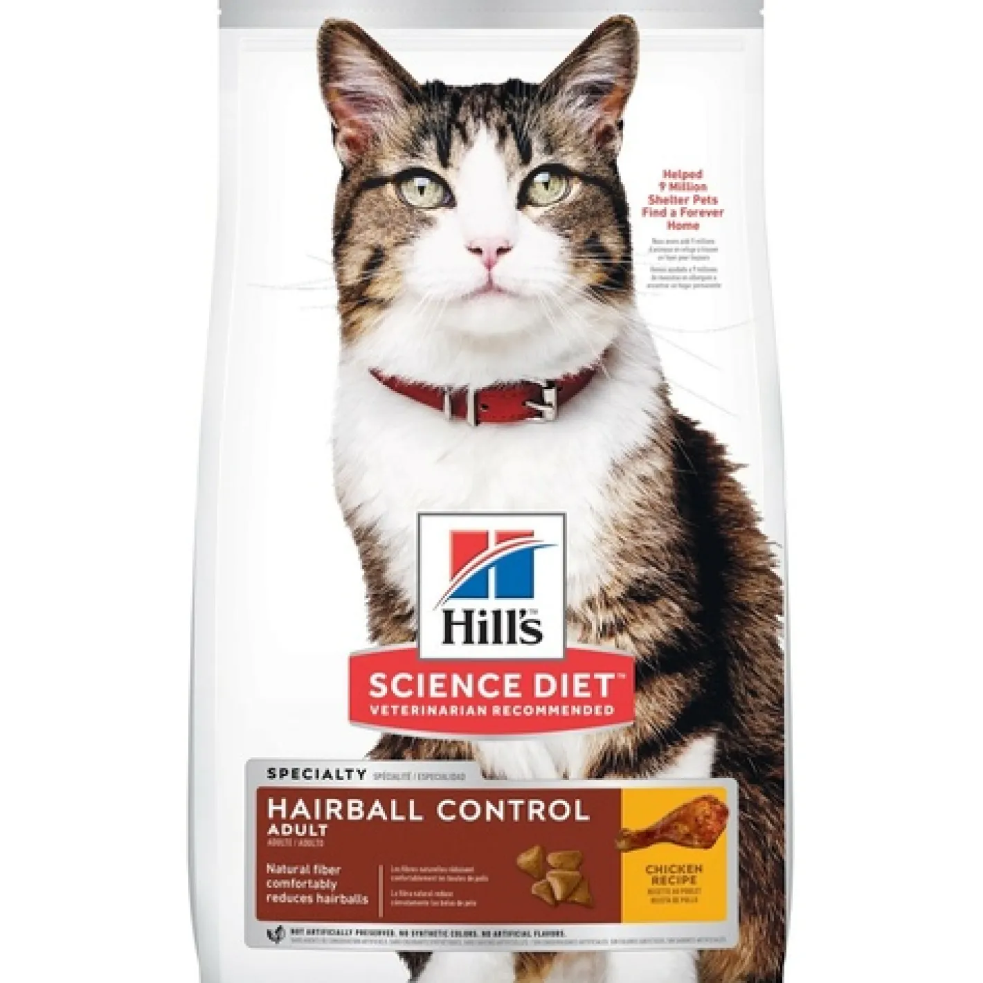 Hills Science Diet Adult Urinary Hairball Control Dry Cat Food Sale