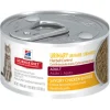 Hills Science Diet Adult Urinary Hairball Control Cat Food 82g x 24 Cans Outlet