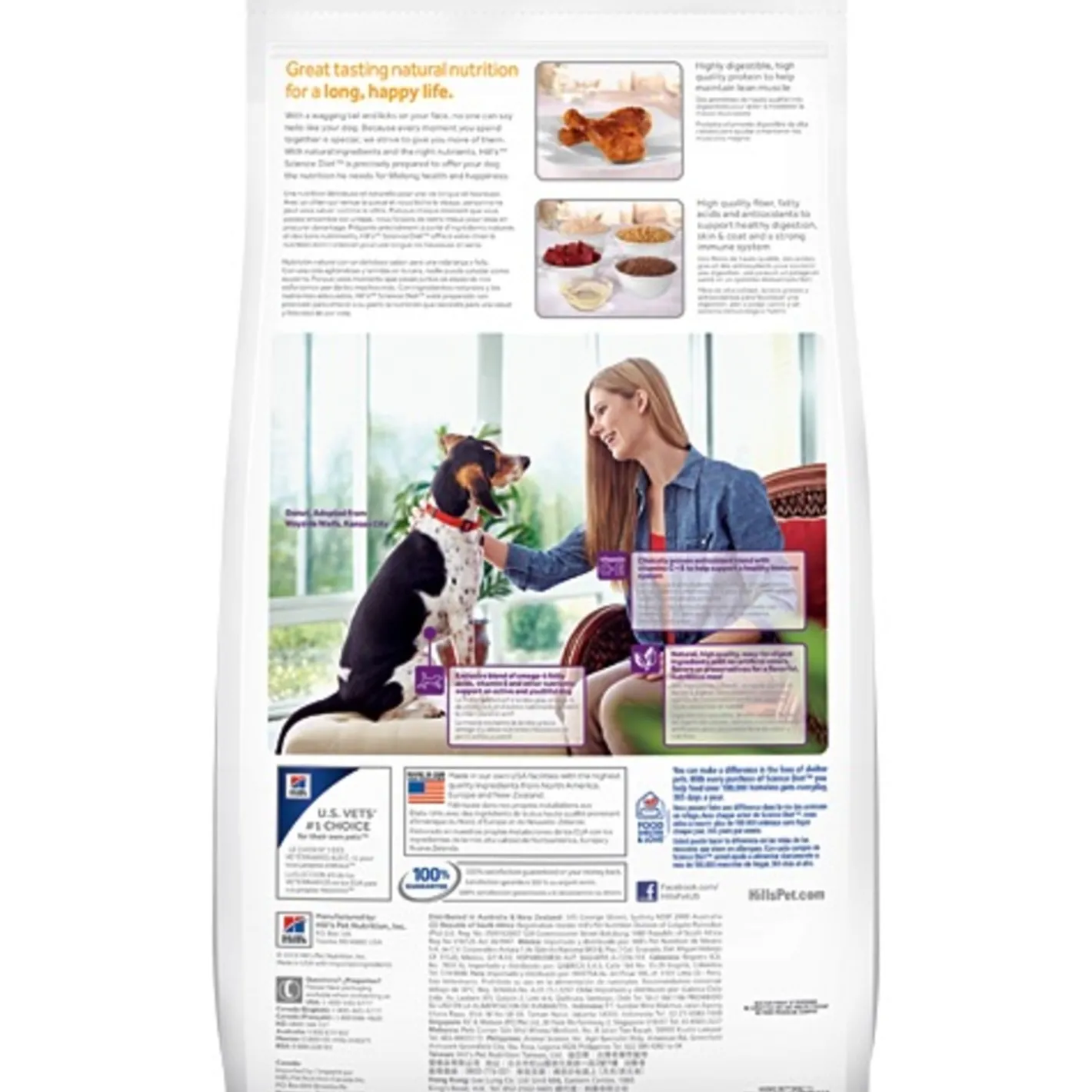 Hills Science Diet Adult 11+ Small & Toy Breed Age Defying Dry Dog Food Fashion