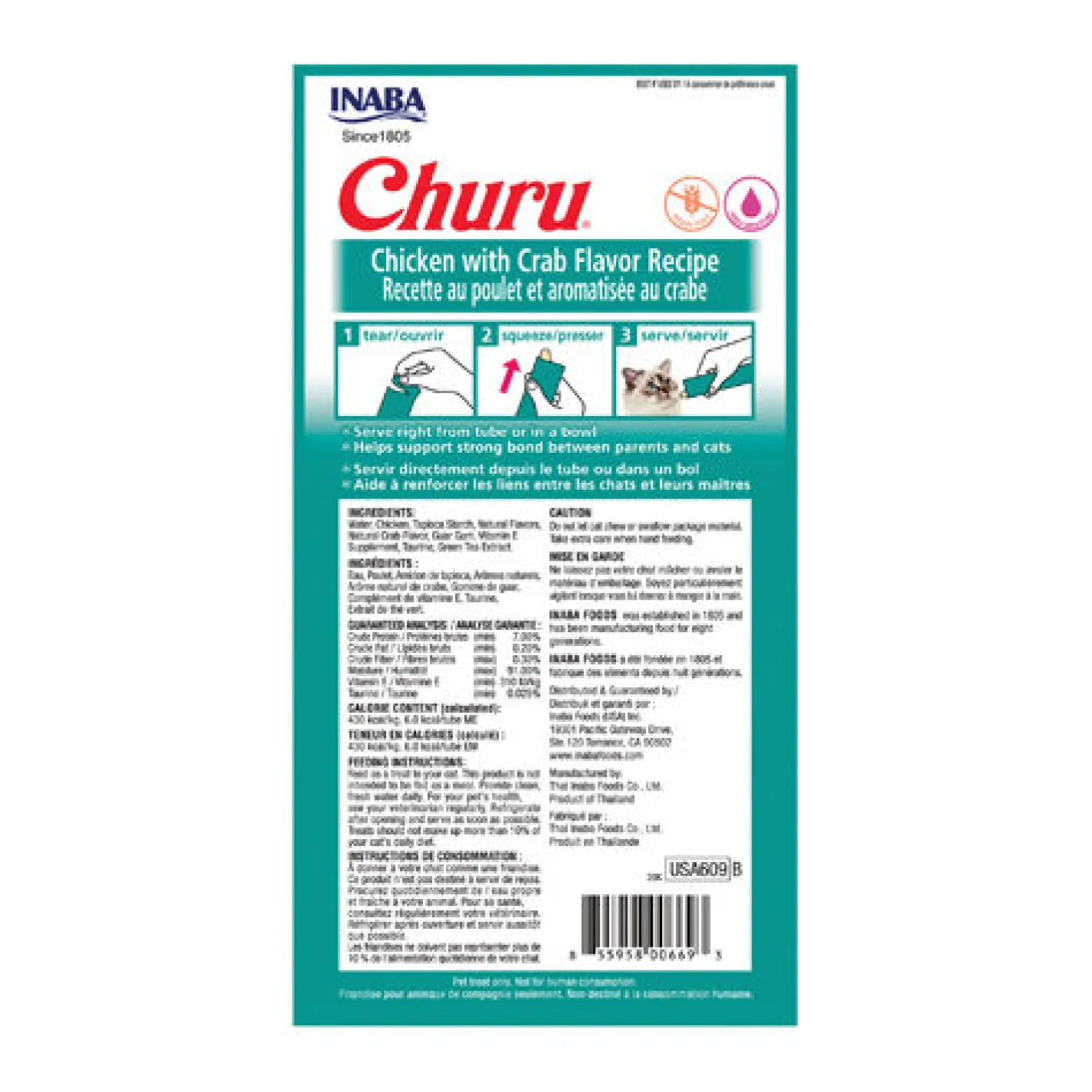 Inaba Cat Churu Meal Topper Treat - Creamy Chicken & Crab Recipe 24 x 14g Tubes Sale
