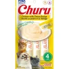 Inaba Cat Churu Meal Topper Treat - Creamy Chicken & Cheese Recipe 24 x 14g Tubes Fashion