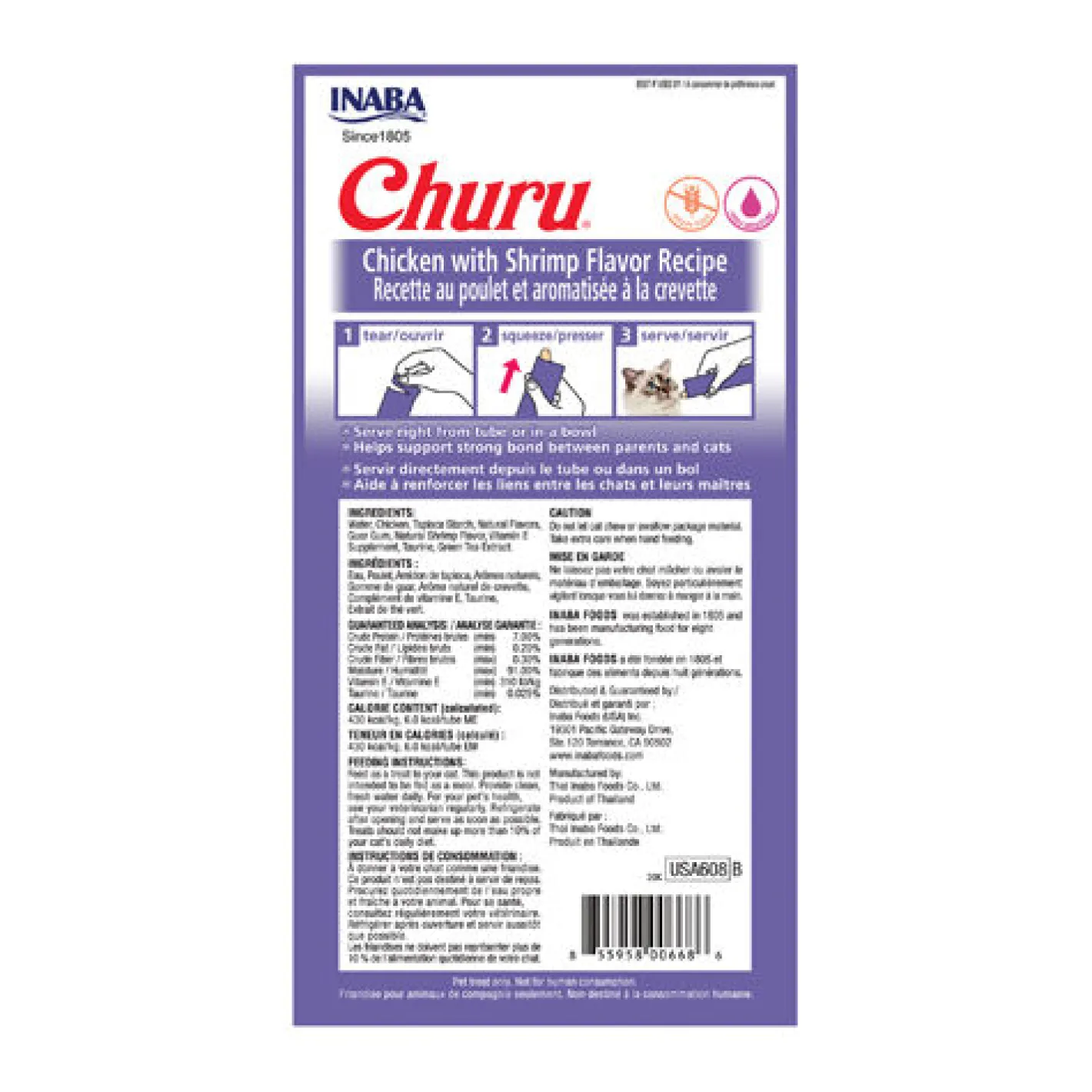 Inaba Cat Churu Meal Topper Treat - Creamy Chicken & Shrimp Recipe 24 x 14g Tubes Hot