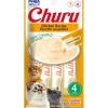 Inaba Cat Churu Meal Topper Treat - Creamy Chicken Recipe 24 x 14g Tubes Hot