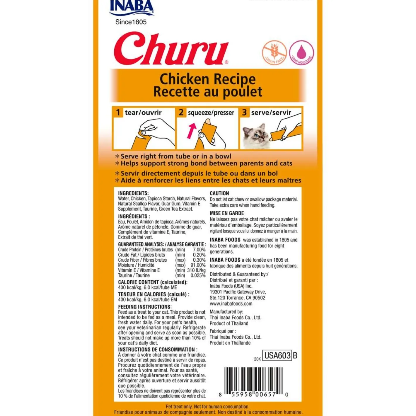 Inaba Cat Churu Meal Topper Treat - Creamy Chicken Recipe 24 x 14g Tubes Hot