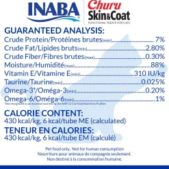 Inaba Cat Churu Meal Topper Treat - Skin & Coat Tuna & Scallop Recipe 24 x 14g Tubes Outlet