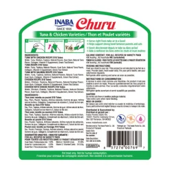 Inaba Cat Churu Pops Meal Topper Treat - Creamy Tuna Varieties 50 x 15g Tubes Clearance