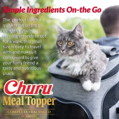 Inaba Cat Complete Balanced Meal Topper Treat - Creamy Tuna - 24 x 14g Tubes Hot