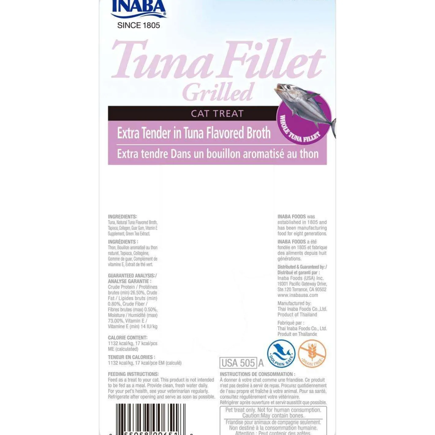 Inaba Cat Extra Tender Grilled Tuna Fillet in Tuna Flavoured Broth Meal Topper Treat - 6-Pack New