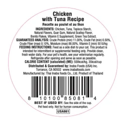Inaba Cat Food Dashi Delights Chicken & Tuna Flakes in Dashi Broth - 6 x 70g Cups Online