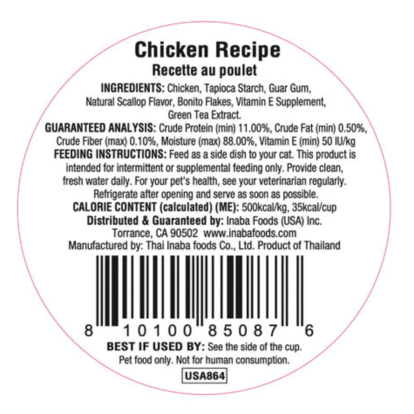 Inaba Cat Food Dashi Delights Chicken in Dashi Broth - 6 x 70g Cups Best