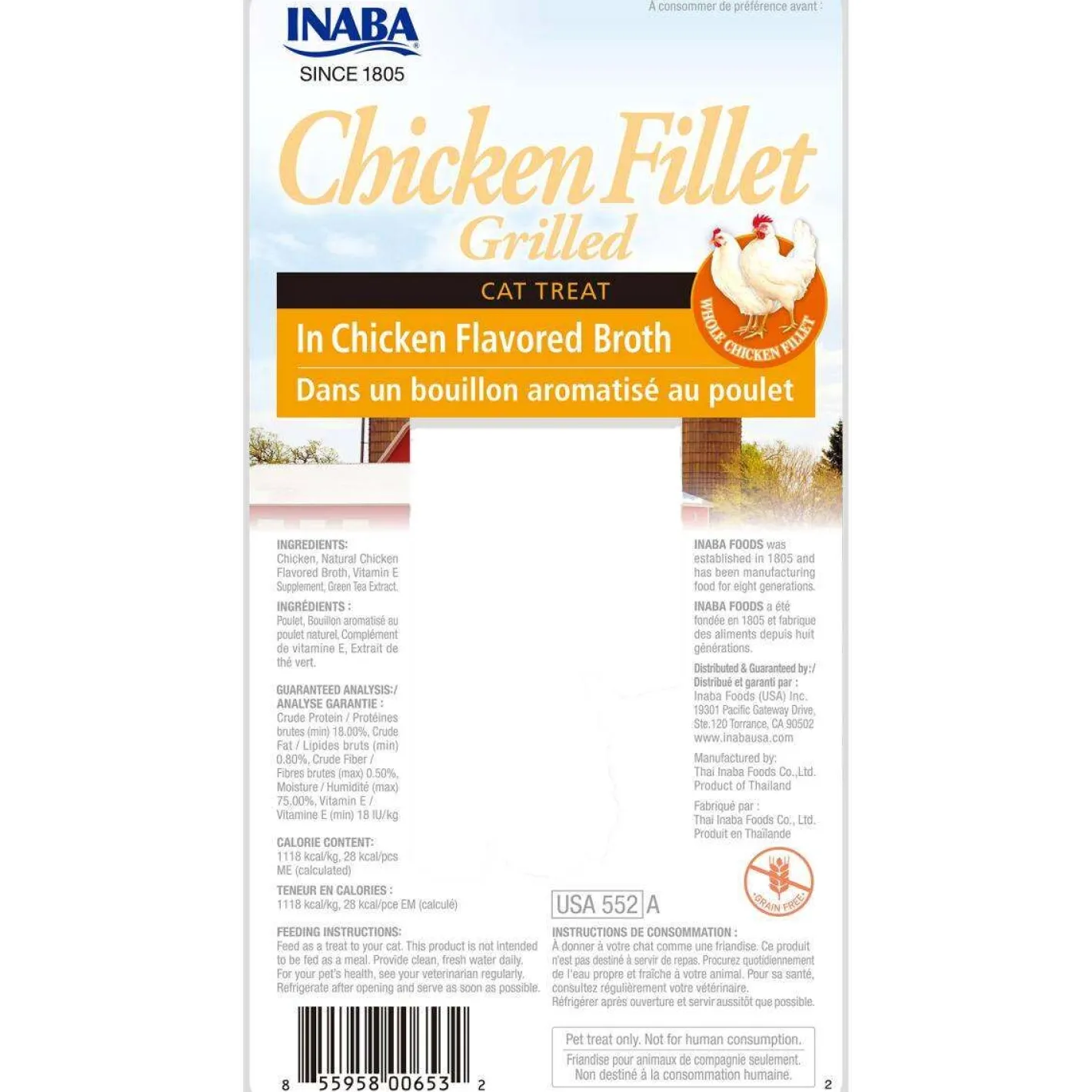 Inaba Cat Grilled Chicken Fillet in Chicken Flavoured Broth Meal Topper Treat - 6-Pack Outlet