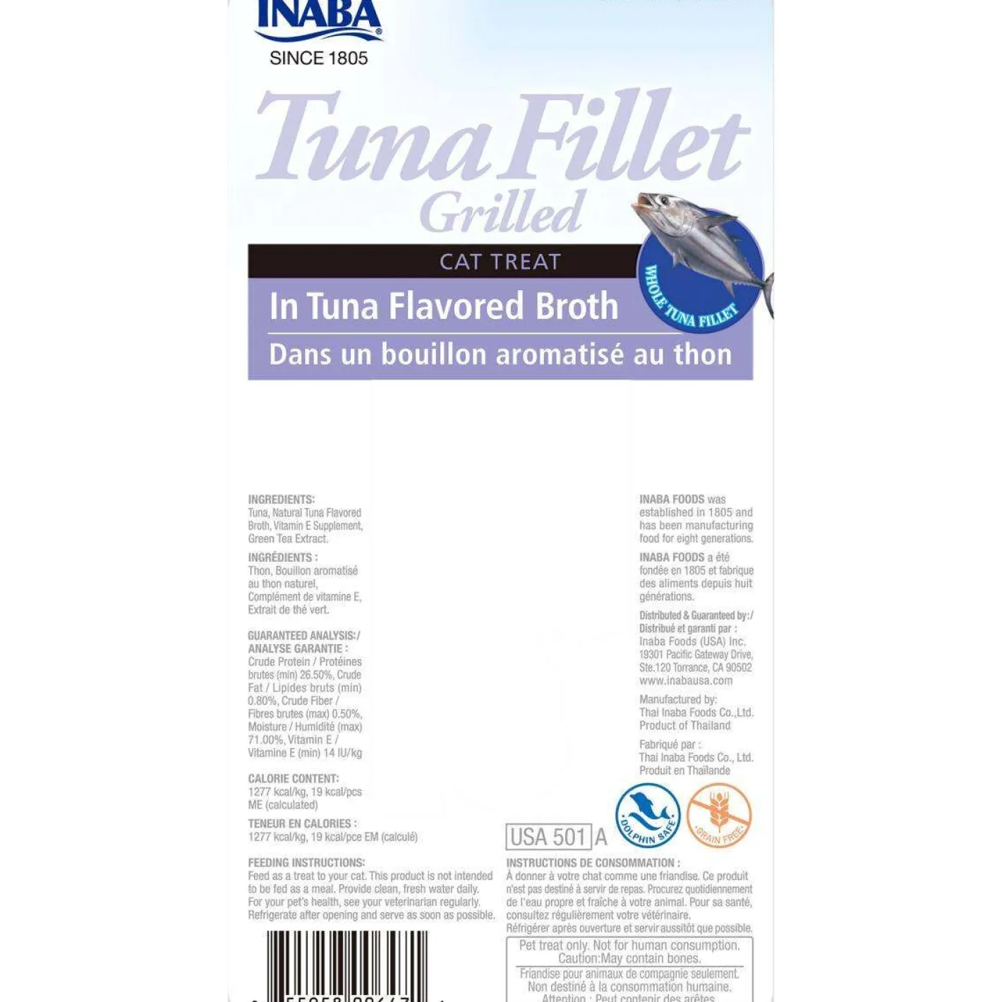 Inaba Cat Grilled Tuna Fillet in Tuna Flavoured Broth Meal Topper Treat - 6-Pack Best