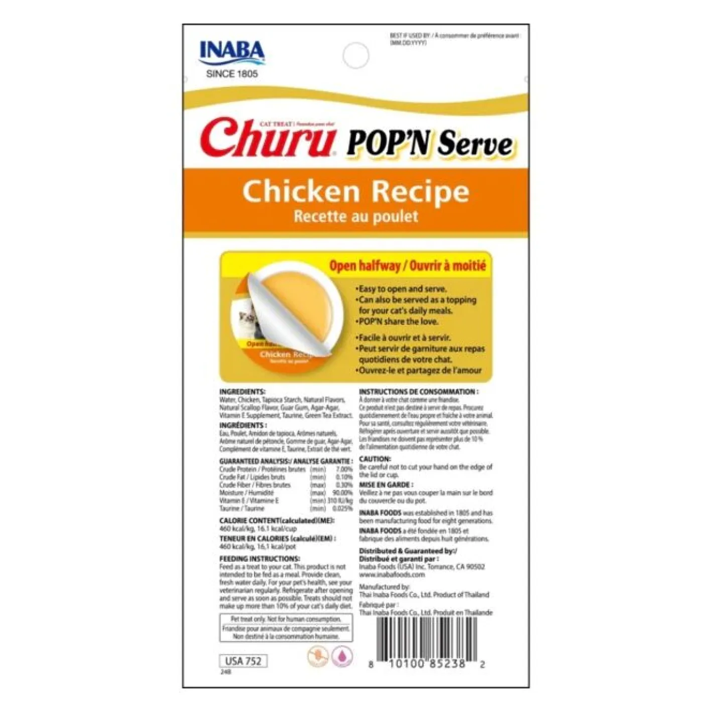 Inaba Cat Pop'n Serve Food or Meal Topper Chicken Recipe 8 x 35g Cups Fashion