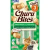 Inaba Cat Treats Chicken Wraps with Tuna Churu filling - 18 x 10g Tubes Hot
