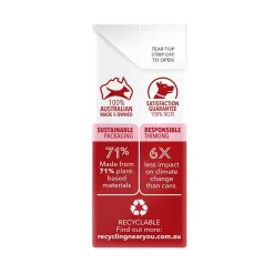 Prime100 SPD Slow Cooked Dog Food Single Protein Beef & Carrot 12 x 354g Discount