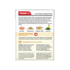 Prime100 SPD Slow Cooked Dog Food Single Protein Chicken & Brown Rice 12 x 354g Clearance