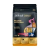 Talentail Ultimate NZ Chicken with Kakadu Plum Premium Cat Food 1.5kg Discount