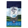 Ziwi Peak Air Dried Grain Free Dog Food 2.5kg Pouch - Free Range Lamb Discount