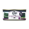 Ziwi Peak Moist Grain Free Cat Food - Rabbit & Lamb - 85g x 24 Cans Outlet